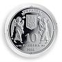 Ukraine 10 hryvnia 2000 Years Baptizing Rus Christmas Volodymyr silver coin 2000