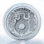 Ukraine 10 hryvnia Kosiv Painting Style Traditional Ceramics silver coin 2017