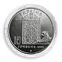 Ukraine 10 hryvnia Livadia Palace Architectural Monument Yalta silver coin 2003
