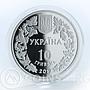 Ukraine 10 hryvnia Marbled Polecat Vormela Peregusna Fauna silver coin 2017