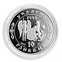 Ukraine 10 hryvnia Petro Sahaidachnyi Cossack Hetman Ship silver proof coin 2000