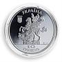 Ukraine 10 hryvnia St. Yur Cathedral Religion Baroque Lviv silver coin 2004