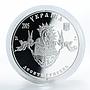 Ukraine 10 hryvnia Sviatohirsk Assumption Lavra Monastery silver proof coin 2005