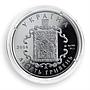 Ukraine 10 hryvnia Ostrozky Family Famous Families silver proof coin 2004