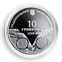 Ukraine 10 hryvnia Ukrainian-Swedish Military Alliances silver proof coin 2008