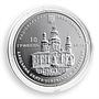 Ukraine 10 hryvnia Yeletskyi Holy Dormition Cloister silver coin 2012