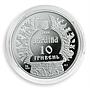Ukraine 10 hryvnia Prince Askold Ruler of Kyiv State silver coin 1999