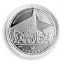 Ukraine 10 hryvnia Donbas Liberation WW II silver proof coin 2013