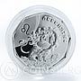 Ukraine 2 hryvnia Leo Little Lion Zodiac 1/4 Oz silver coin 2014