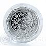 Ukraine 2 hryvnia Leo Little Lion Zodiac 1/4 Oz silver coin 2014