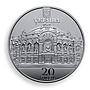 Ukraine 20 hryvnia 150 National Academic Opera Ballet Theater silver coin 2017