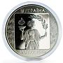 Ukraine 20 hryvnia Olympic Games Athens Greece silver proof coin 2004