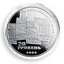 Ukraine 20 hryvnia 70 Anniversary Carpatho-Ukraine Republic silver coin 2009