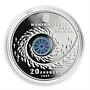 Ukraine 20 hryvnia Chumatskyi Shliakh Space Galaxy Milky Way silver coin 2007