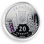 Ukraine 20 hryvnia Our Spirit Never Can be Downed Shevchenko silver coin 2004