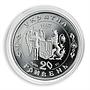 Ukraine 20 hryvnia Cossack Mamay Kobza Freedom Folklore Hero silver coin 1997
