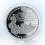 Ukraine 5 hryvnia Pavel Tychyna Poet Literatura silver proof coin 2011