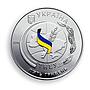 Ukraine 5 hryvnia Ternopil National Economic University silver proof coin 2016