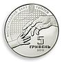 Ukraine 5 hryvnia Aleksandr Bogomolets Pathophysiology silver proof coin 2011