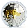 Ukraine 5 hryvnia Wild Boar Fauna Animals gilded silver coin 2018
