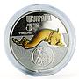 Ukraine 5 hryvnia Dolphin Marine Fauna gilded silver proof coin 2018