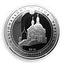 Ukraine 5 hryvnia Nikolay Pirogov Medicine proof silver coin 2010