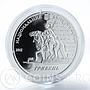 Ukraine 5 hryvnia Grebіnka Yevgeny Writer Poet silver proof coin 2012