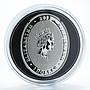 Niue 1 dollar Year of the Snake Lunar Baby Snake silver oval proof coin 2013