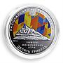Ukraine 10 hryvnia XXII Olympic Winter Games Sochi Sport silver coin 2014