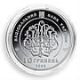 Ukraine 10 hryvnia Tereschenko Family Famous Families silver proof coin 2008