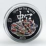 Niue 1 dollar Year of the Snake Lunar Coral snake color silver proof 2013