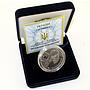 Ukraine 5 hryvnia Volodymyr Vernadsky Scientist silver coin 2013