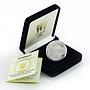 Ukraine 5 hryvnia 100 Years Kyiv National Economic University silver coin 2006