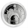 Ukraine 5 hryvnia 165 Years Lviv Polytechnic University silver proof coin 2010