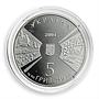 Ukraine 5 hryvnia 170 Years Kyiv National University silver proof coin 2004