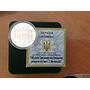 Ukraine 5 hryvnia 150 Year Odesa Mechnikov National University silver coin 2015