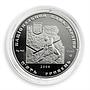 Ukraine 5 hryvnia Ivan Franko Writer Publicist silver proof coin 2006