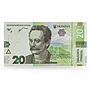 Ukraine 20 hryvnias 100 Notes UNC Banknotes Cash Currency Bundle Brick 2021