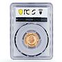 Australia 2 cents Planetary Coin Venus Space MS70 PCGS copper coin 2017