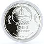 Mongolia 1000 togrog Tsars of Russia Nicholas I colored proof silver coin 2007