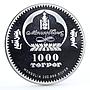 Mongolia 1000 togrog Tsars of Russia Nicholas I colored proof silver coin 2007