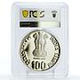 India 100 rupees 150 Years Railways Trains Elephant SP66 PCGS silver coin 2003