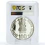 India 100 rupees Premier Minister Lal Bahadur Shastri SP68 PCGS silver coin 2004