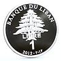 Lebanon 1 livre Writer Amin Maalouf French Academy Cedar Tree silver coin 2012