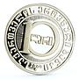 Georgia 10 lari 3000th Anniversary of Georgian Statehood proof silver coin 2000