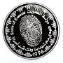 Kuwait 5 dinars 5th Anniversary Liberation Day Fingerprint proof Ag coin 1996