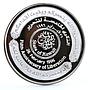 Kuwait 5 dinars 5th Anniversary Liberation Day Fingerprint proof Ag coin 1996