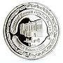 Kuwait 5 dinars 35th Anniversary National Day Seaf Palace proof silver coin 1996