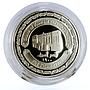 Kuwait 5 dinars 35th Anniversary National Day Seaf Palace proof silver coin 1996