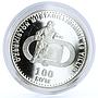 Uzbekistan 100 som Independence Olympic Museum Football Player silver coin 2001